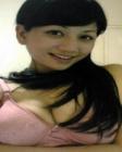 Click to view profile